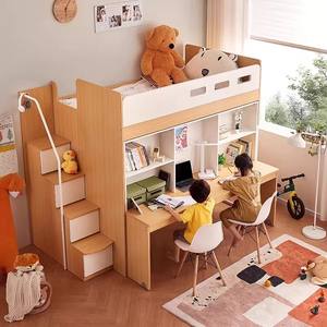 <span class=keywords><strong>Lit</strong></span> superposé multifonctionnel en bois pour enfants avec bureau informatique intégré, meubles de rangement dissimulés et escalier escamotable - Product Image 1