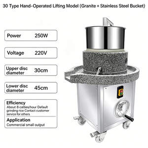 Moulin à pierre humide commercial type 30 avec mécanisme de levage 1500W 8 Jin/h pour rouleaux de riz et pâte de soja - Product Image 6