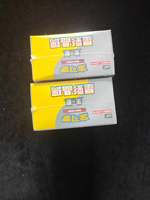 Набор коллекционных карточек Pokemon Simplified Chinese CSV9C Star Crystal Sealed Box Pikachu Holo Rare Full Art (подарочный набор)