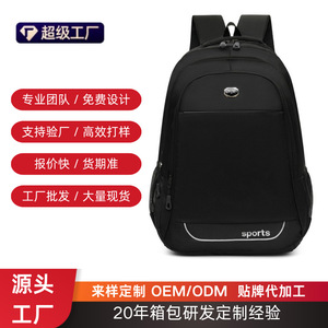 Laptop <b>Backpack</b> Men Large Capacity Business Travel Shoulder <b>Straps</b> Solid Color Black Sports Design - Product Image 2