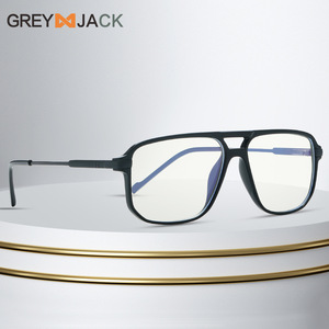 Gafas Rectangulares Grises con Protección Anti Luz Azul para Mujer, Montura TR90, Monturas de Gafas Grandes de Moda 72019 - Product Image 1