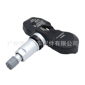 Tssre4Td <b>Tpms</b> Sensor 433Mhz External For Bmw Tire Pressure Monitoring System - Product Image 3