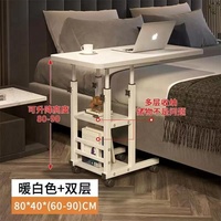 Table de chevet mobile Chambre à coucher Location Petit bureau Table d'ordinateur portable Table d'apprentissage réglable Usage domestique