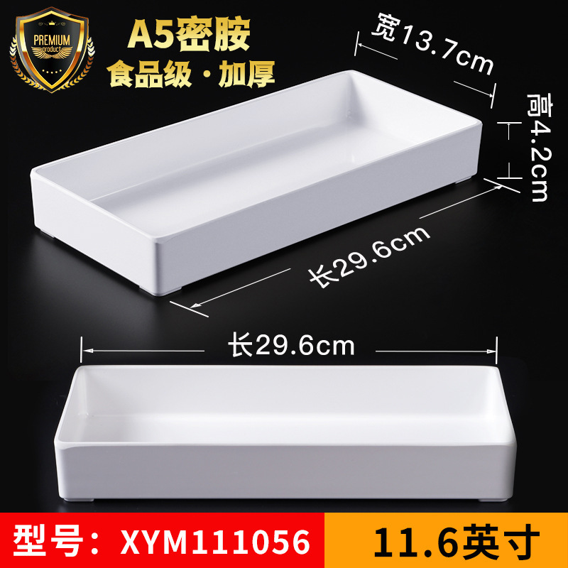 XYM111056 [Compre 5 y obtenga 1 pinza para alimentos gratis]