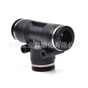 Tuyau pneumatique en plastique noir neuf et d'occasion, raccord rapide en T, PE-4/6/8/10/12/14/16 mm pour applications industrielles - Product Image 5