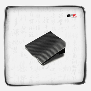 Cubierta Autoadhesiva Ligera de Fibra de Carbono Preimpregnada para el Compartimento de Equipaje y la Zona de la Batería, Compatible con GR Yaris GXPA16 Segunda Generación L - Product Image 1