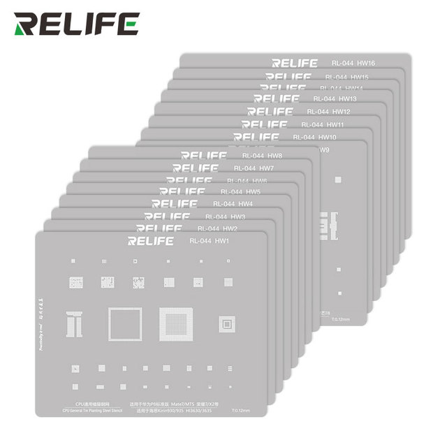 RELIFE RL-044 HW Series CPU Integrated Steel Stencil Set/16 Pieces for Repair