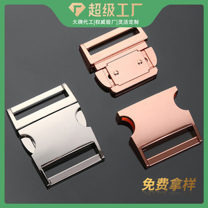 Hebilla de liberación lateral de 38 mm de aleación resistente para bolsos y cinturones, color plateado y oro rosa - Product Image 5