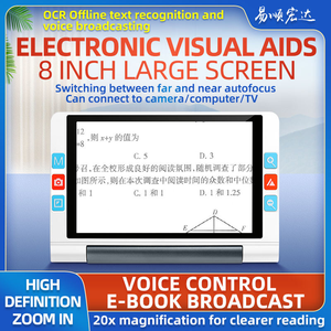 <span class=keywords><strong>Loupe</strong></span> vidéo <span class=keywords><strong>électronique</strong></span> à poignée pliable portable 5 7 8 pouces aides à la basse vision <span class=keywords><strong>pour</strong></span> malvoyants en plastique durable - Product Image 3