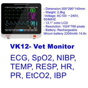 Sistema de Monitoreo Veterinario Multiparamétrico para Animales Derry VK12, Electrocardiógrafo para Mascotas, Monitor de Signos Vitales Fisiológicos Veterinarios - Product Image 4