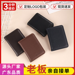 Card <b>Holder</b> 4 Inch Coffee Brown Leather Credit Card Wallet Men Vertical <b>ID</b> Case Everyday Use - Product Image 5