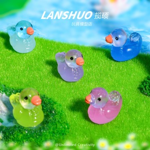 Lanshuo Mini Pato de Resina, Manualidades, Accesorios de Joyería DIY, Adornos de Escritorio, Decoración Creativa, Juguete Modelo 3D - Product Image 1