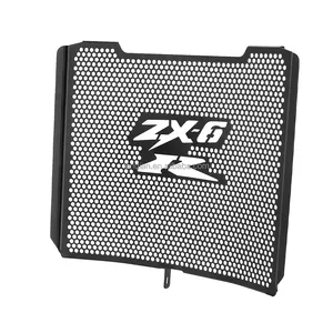 川崎忍者ZX6R 40周年纪念版ZX-6R散热器格栅护罩ZX 6R散热器盖新款摩托车配件