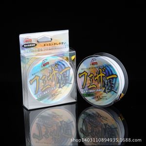 Línea de Pesca Yiyue de 100m, Alta Resistencia, Resistente a la Abrasión, para Pesca en Roca - Product Image 2