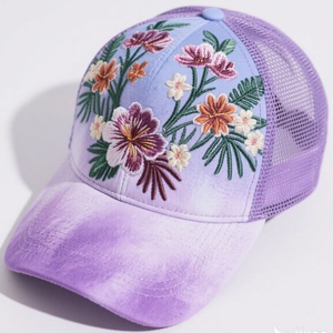 Gorra de béisbol de algodón vintage de alta calidad, estilo deportivo y a la moda, con protección solar, visera bordada con diseño de animal, gorra de pato, gorra de camionero con malla, logotipo personalizado - Product Image 6
