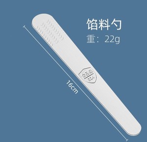 304 thép không gỉ bánh bao Maker ren Báo Chí đặt đồ dùng nhà bếp - Product Image 6