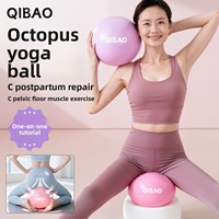 Ballon de yoga en PVC souple antidérapant et écologique de 25 cm de diamètre pour le fitness à domicile, le remodelage corporel, le Pilates et le renforcement du plancher pelvien