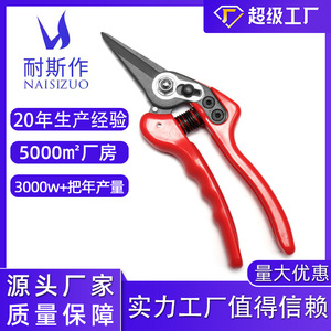 Nice Pruning Shears 43mm Carbon Steel Butterfly Structure For Gardening Landscaping Floristry - Product Image 5