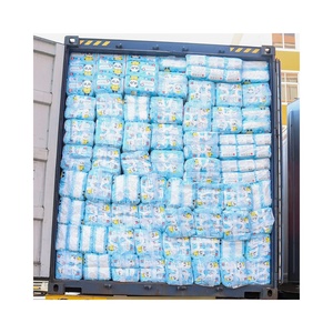 ผู้ผลิตผ้าอ้อมเด็กสำเร็จรูป Little Journey Natural Baby Diapers Pant จากฝูเจี้ยน ผ้าอ้อมเด็กแบบใช้แล้วทิ้ง ระบายอากาศได้ดี บางเฉียบ ปรับแต่งได้ - Product Image 1