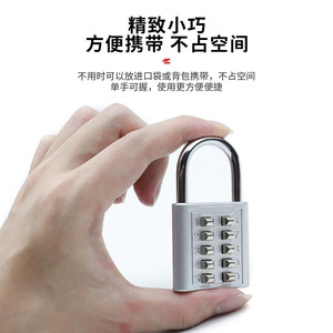 Mini U-Shaped Numeric Keypad Combination <b>Lock</b> Head Home Cabinet Padlock for Door <b>Locks</b> Travel New Generation Combination <b>Lock</b> - Product Image 3