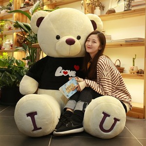 Oso <span class=keywords><strong>de</strong></span> peluche gigante 80-140cm suave <span class=keywords><strong>de</strong></span> gran tamaño juguetes <span class=keywords><strong>de</strong></span> peluche almohada para niños y amantes llenos <span class=keywords><strong>de</strong></span> algodón PP regalos perfectos para bebés - Product Image 4