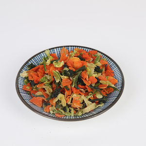 Mixed <strong>Vegetable</strong> Buns Made From Fresh <strong>Vegetables</strong> - Product Image 2