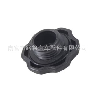 Tapa de llenado de aceite 1003220BB para modelos de camiones Jiangling Kairui Isuzu Transit Kaiyun Shunda, pieza de repuesto - Product Image 4