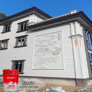 Peinture liquide en spray Wufushan, version améliorée, haute résistance à l'usure, effet granit acrylique, revêtement mural intérieur/extérieur - Product Image 4