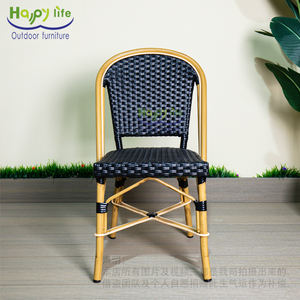 खुश जीवन फर्नीचर की क्लासिक आउटडोर रतन कुर्सी आधुनिक डिजाइन के साथ आधुनिक डिजाइन धातु एल्यूमीनियम फ्रेम के साथ - Product Image 1