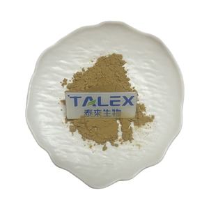 Hidroxitrosol directo de fábrica con precios competitivos. - Product Image 1