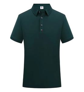 เสื้อโปโลสำหรับผู้ชายขนาดใหญ่พิมพ์ลายปักดิจิทัลพร้อมโลโก้ตามสั่ง - Product Image 1