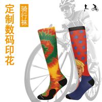 Chaussettes de compression pour cyclisme imprimées numériquement sur mesure, hauteur genou, séchage rapide, épaisseur moyenne, 80% coton, vente directe d'usine du Zhejiang