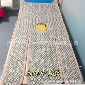 Colchón para Cama de Enfermería Xinlian Haiyuan con Orificio para Pañal, Lavable a Máquina, Curvatura Media y Completa, para Adultos - Product Image 3