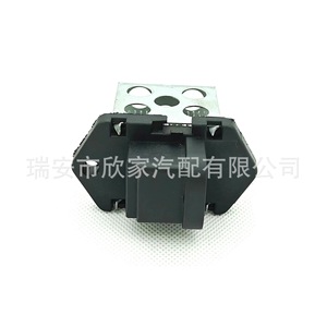 ความต้านทานของพัดลมโบลเวอร์ 0.43 โอห์ม 12V OE6001549117 8200034040 770043263 สำหรับเปลี่ยนซ่อม - Product Image 1