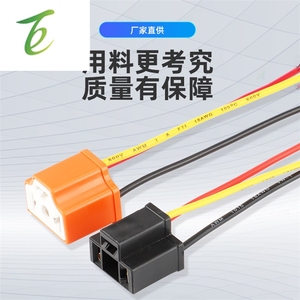 Conector de mazo de cables de enchufe de lámpara de cobre púrpura puro, base de tres pines resistente a altas temperaturas, coche de cerámica engrosada - Product Image 4