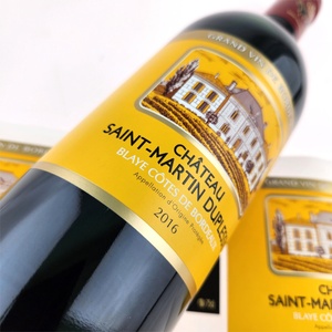 Etiquetas Adhesivas de Alta Calidad con Diseño Personalizado, Estampado Dorado, Resistentes al Agua, para Botellas de Vino Tinto - Product Image 2