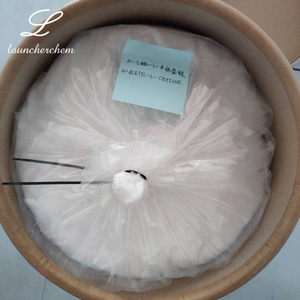 Gomme blanche de Gellan de catégorie comestible de poudre de Cas 71010 - Product Image 5