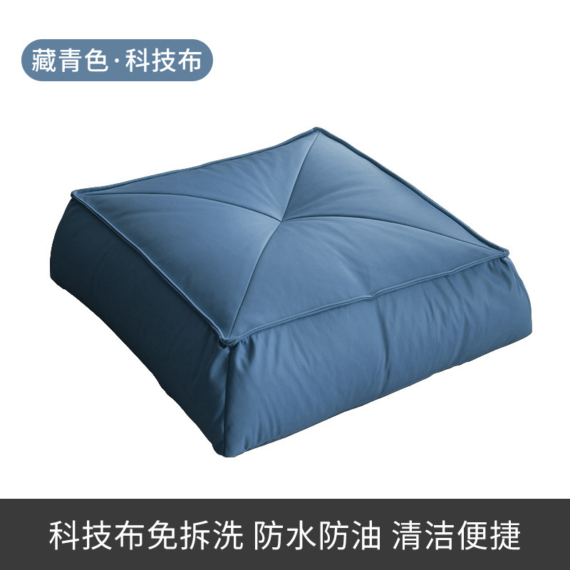 [Large Quadrilateral] Blue