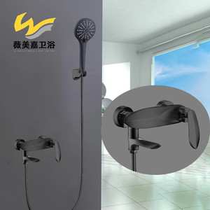 Juego de Accesorios de Grifería Vimijia para Baño, Estilo Americano Minimalista, Cabezal de Ducha de Mano de Cobre con Salida Inferior, Válvula Mezcladora para Bañera - Product Image 1