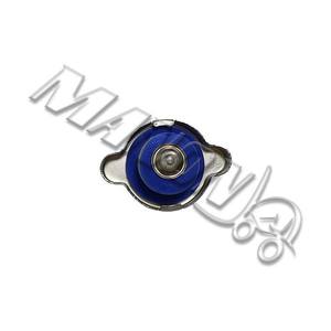 Couvercle de réservoir d'eau pour radiateur Mitsubishi, pièces de rechange pour chariot élévateur, neuf - Product Image 2