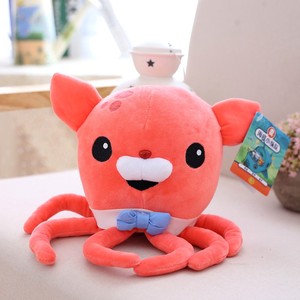 Juguetes de Peluche de Animales Marinos Coloridos y Lindos al por Mayor, Animales de Peluche de Octonautas para Muñecas - Product Image 4