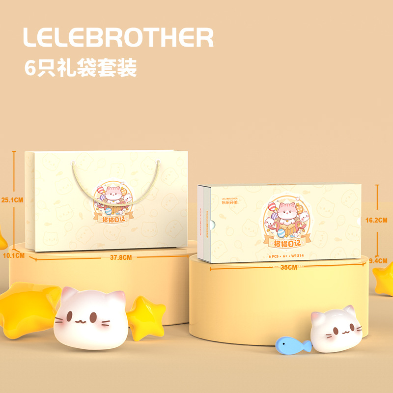 W1214 Lucky Cat (6 mixed designs)