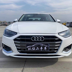 <span class=keywords><strong>Audi</strong></span> A4L <span class=keywords><strong>40</strong></span> <span class=keywords><strong>TFSI</strong></span> 2.0T berline intermédiaire d'occasion 2020, Turbo 7DCT FWD automatique 5 places, édition Fashion Elegance avec toit ouvrant - Product Image 1