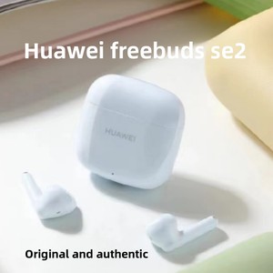 Audífonos Inalámbricos FreeBuds SE2, Diseño Semi-Intraaural, Cancelación de Ruido en Llamadas, 53 Horas de Autonomía, para HUAWEI - Product Image 3