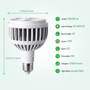 مصباح Led Par30 مقاوم للحرارة الأكثر مبيعاً مصباح أرجواني يساعد على النمو 24 واط مصباح للنباتات الداخلية الطيف الكامل - Product Image 2