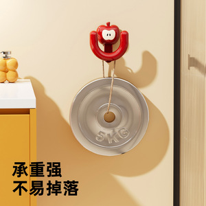 ที่แขวนรองเท้าแบบสุญญากาศ An Zhenya รับน้ำหนักได้ 3-5 กก. พร้อมตะขอแบบติดผนังสำหรับเก็บของในห้องน้ำ - Product Image 2