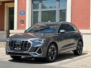 Audi Q3 SUV Usado, Vehículo de Segunda Mano, Volante a la Izquierda, Motor Turbo Gasolina, <span class=keywords><strong>Caja</strong></span> Automática, Asientos de Cuero, Norma Euro VI - Product Image 2