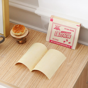 กระดาษดักแมลงแบบเหนียว ยึดติดแน่น 2000 ชิ้น สำหรับใช้ในบ้าน กำจัดแมลง ดักจับศัตรูพืชแบบใช้แล้วทิ้ง - Product Image 1