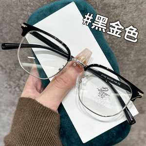 Nouvelles lunettes optiques anti-lumière bleue à demi-cercle, monture sourcil, unisexe, taille moyenne, verres PC, origine Taizhou 31135 - Product Image 5