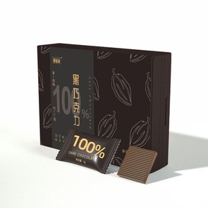 Chocolat noir royal solide en gros, cube de 60g - Collation saine pour la gestion du poids et une indulgence sans culpabilité - Product Image 5